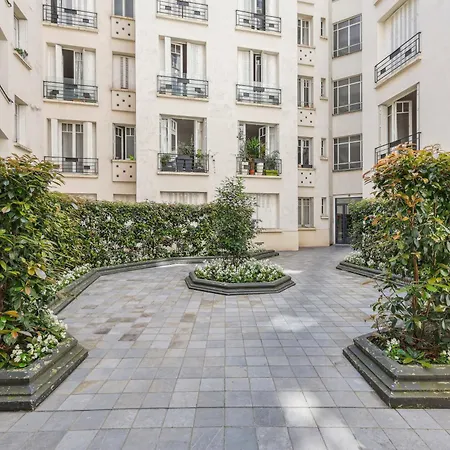 Апартаменты Cosy Studette - Invalides - 1pers *